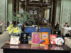 -太湖饭店·寄畅轩中餐厅