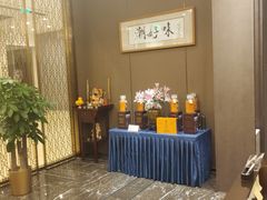 -潮好味(国贸英皇集团中心店)