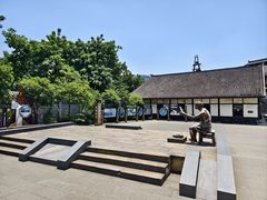 -燊海井