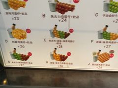 -芳叔(动漫星城店)