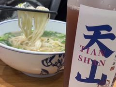 -西部马华清真兰州牛肉面·烧烤夜市(三里河店)
