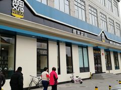 -魏家凉皮(祈年大厦店)