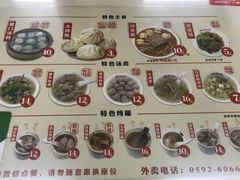 -津品味小吃(大学湾店)