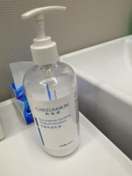 -LIHER北京丽合医疗美容医院
