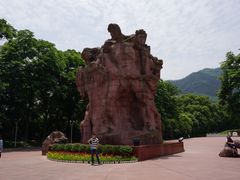 -重庆歌乐山烈士陵园