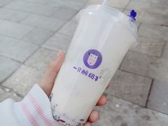 -一只酸奶牛(百联南岸上海城店)