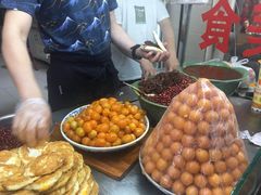 -老金家蛋菜夹馍(西安总店)