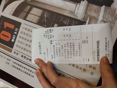 -东海咖啡馆