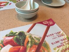 -点都德(喜粤楼店)