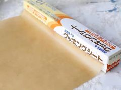 -美斯烘焙培训学院•蛋糕•面包•咖啡(宝安校区)