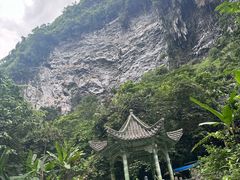 -通灵大峡谷