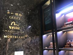 -日本手作眼镜·久川睛匠(新中关购物中心店)