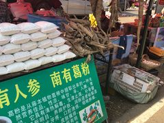 -千年银杏谷文化旅游区