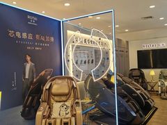 -伊藤洋华堂(温江店)