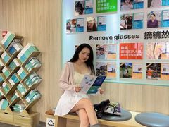 -昆明爱尔眼科医院