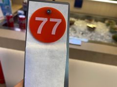 -牛邸·烧肉饭(来福士店)