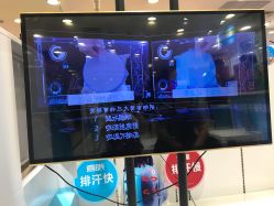 -小蓝象(五角场万达店)