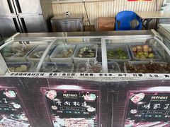 -北京上庄水库尚野露天户外自助烧烤