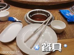 -尚海豆捞(乐虹坊店)