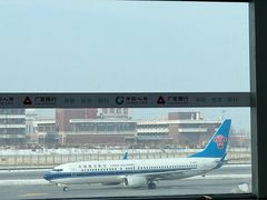 -乌鲁木齐天山国际机场-T3航站楼