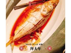 -上海小南国(金桥国际广场店)