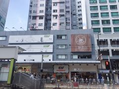 -三联书店(元朗广场店)