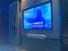 -方糖KTV-PLUS(世茂广场店)