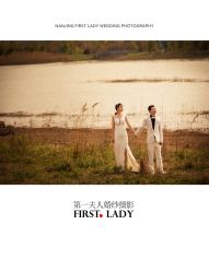 -第一夫人婚纱摄影(南京店)