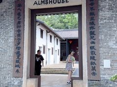 -九龙寨城公园