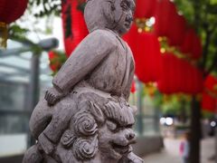 -摔碗酒(永兴坊店)