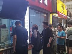 -老陶包子铺(南大西南村店)