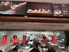 -同心楼(解放北路店)