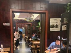 -万记麻辣烫国展总店