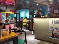 大堂-腰子哥烤串(石佛营炫特店)