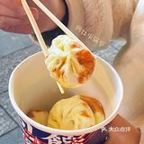 拔草🆘网红夜包子就这?