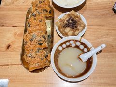 -小豆海棠(人民南路店)