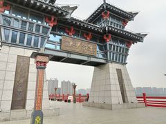 -咸阳湖景区