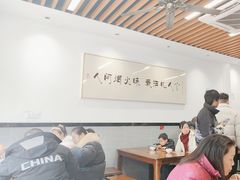 -爱家面馆(常州总店)