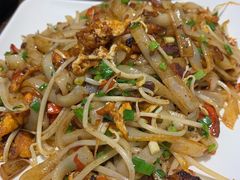 -丝丝香王凉粉(汇宇店)