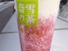 霸气芝士草莓-奈雪的茶(红谷滩万达广场店)
