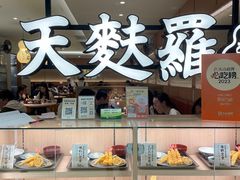 -爱蝦乃家(金虹桥店)