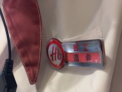 -海底捞火锅(新华联梦想城店)