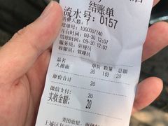 -小狗面馆(复兴店)