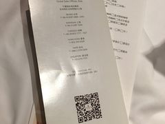 -北京千禧大酒店