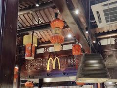 -麦当劳(南后街店)