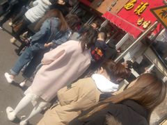 门面-王记西鎮电烤肉(汶上路店)