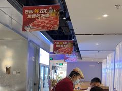 -韩时烤肉(枫蓝店)