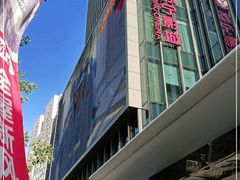 -苏宁极物(苏宁生活广场店)