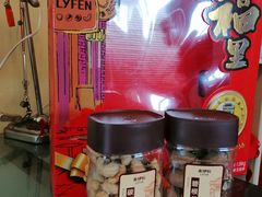 -来伊份(我格广场武宁路店)