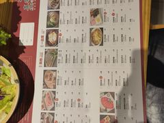 -喜来稀肉(北外滩白玉兰广场店)